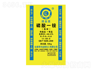 �۠�����һ�@11-49-0-���S