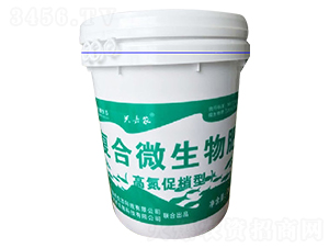 �ߵ������͏�(f��)��΢�����-�d���r(n��ng)-��ʢ�S