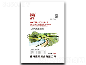 ����Ԫ��ˮ�ܷ���20-6-30+TE-¡���ʘI(y��)