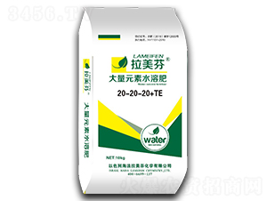 ����Ԫ��ˮ�ܷ�20-20-20+TE-������