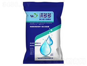 ��(f��)��΢�����-�ֶ��-�ּ�������