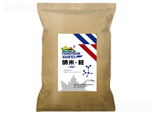 �{�ס����-�����r(n��ng)�I(y��)