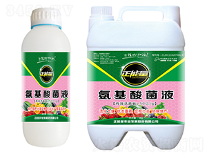 �������Һ-������