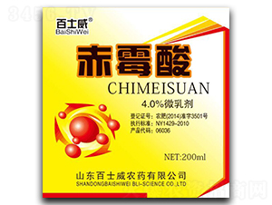 ��ù��-��ʿ��