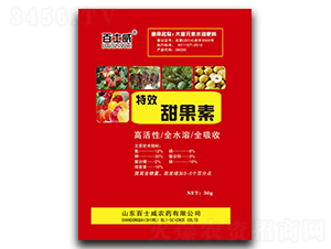 �����-��ʿ��