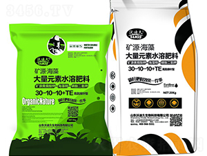 �VԴ���������Ԫ��ˮ�ܷ�30-10-10+TE-�ֵϾ�