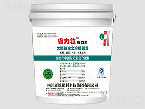 50%��(f��)�Ϸ���25-10-15-ʡ������ʡ����-�P������