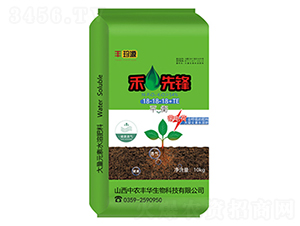 �����h18-18-18+TE-���r(n��ng)�S�A