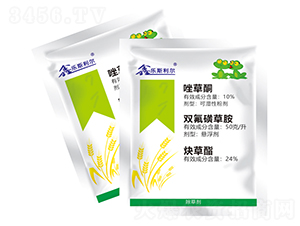 ����ó��݄�2̖-��˹����