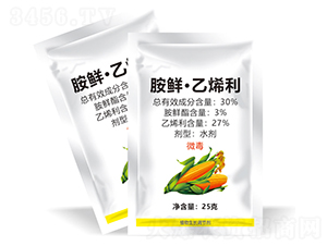 30%���r��ˮ����ϩ��-��˹����