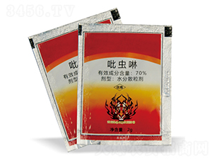 70%���x(ch��ng)��ˮ��ɢ����-��(l��)˹����