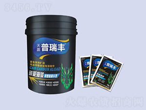 ̼�ܺ��就���ᾫ�AҺ-�����ʘI(y��)