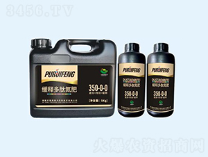 ��ጶ��ĵ���350-0-0-�����ʘI(y��)