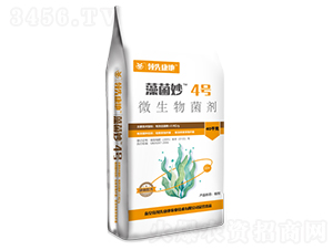 ΢�������-�����4̖-�I(l��ng)�ȿ���