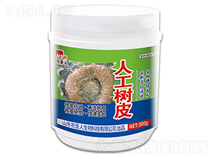 500g�˹���(sh��)Ƥ-�r(n��ng)ʥ��