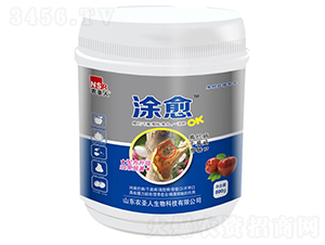 800g�����o�팣��-Ϳ��-�r(n��ng)ʥ��