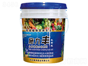 ��������ˮ�ܷ���-ʩ���S-�����ʘI(y��)