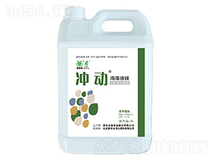 ����Һ�V-�_��-�I(l��ng)������