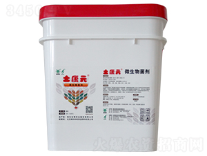 ΢�������-����Ԫ-�I(l��ng)������