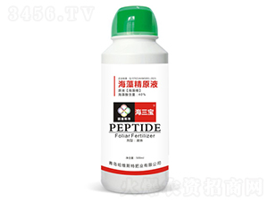 ���徫ԭҺ-��΢�a(b��)��-���S˹�طʘI(y��)