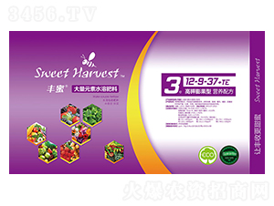 ����Ԫ��ˮ�ܷ���12-9-37+TE-�S��-��������