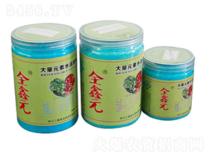 ����Ԫ��ˮ�ܷ���-ȫ��Ԫ-����