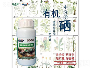 ��ˎ����ø��ЙC��ֲ��I�B(y��ng)��-�е�����