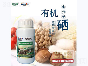 ʳ�þ��ֲ�︻��������-�е�����