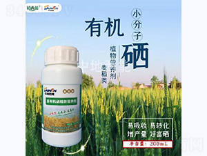 ������ЙC��ֲ��I�B(y��ng)��-�е�����