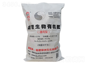 ��̼�����ЙC��-�G������