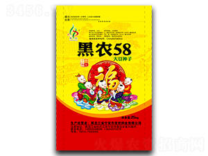 ���r(n��ng)58-�󶹷N��-�����N�I(y��)