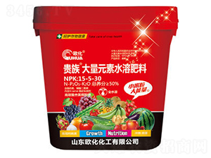 �F�����Ԫ��ˮ�ܷ���15-5-30-�W��