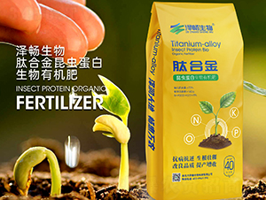 ���x���������ЙC��-⁺Ͻ�-�ɕ�����