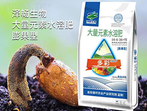 ����ʹ���Ԫ��ˮ�ܷ�-�ɕ�����