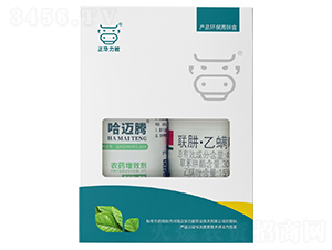 ��(qi��ng)�������ײͣ����~�v+45%(li��n)�¡�������-���A����