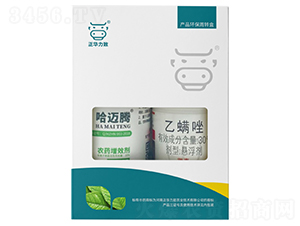 ��(qi��ng)�������ײͣ����~�v+30%������-���A����