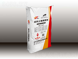 ���}�����{(di��o)�턩-�SҰ�r(n��ng)�I(y��)