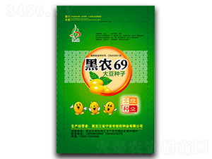 ���r(n��ng)69-�󶹷N��-�����N�I(y��)