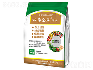 ����ֲ��ˮ�ܷ���-�ļ�ȫʩ�����-������