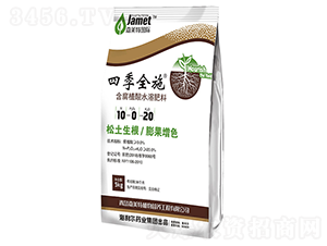 ����ֲ��ˮ�ܷ�-�ļ�ȫʩ-������