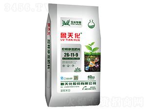 ��ጓ������26-11-9-���컯