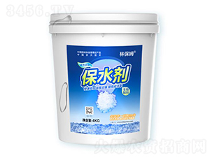 ֲ�ﱣˮ��-�ֱ�ķ-�T�ַ���