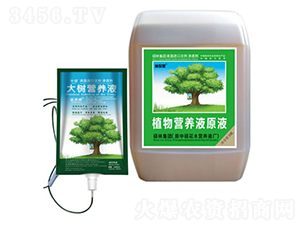 ֲ��I�B(y��ng)ԭҺ-�ֱ�ķ-�T�ַ���