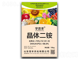 ���r(n��ng)�S���w���@12-61-0-���S�r(n��ng)��