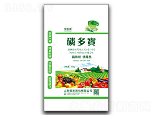 ���r(n��ng)�S�׶���12-61-0-���S�r(n��ng)��