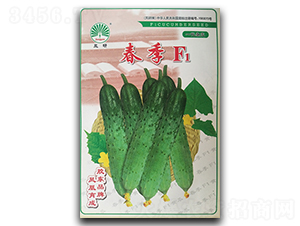 ����F1-�S�ϷN��-�P�˷N�I(y��)