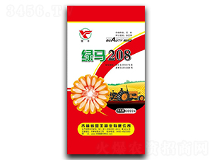 �G�R208-���׷N��-�u(y��)�S�N�I(y��)