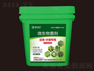 ����~�ˌ���΢�������-���r(n��ng)����