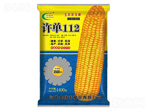 �S��112-���׷N��-�����S�N�I(y��)