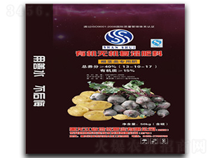 ���o����ЙC�o�C��(f��)���13-10-17-�����r(n��ng)�I(y��)